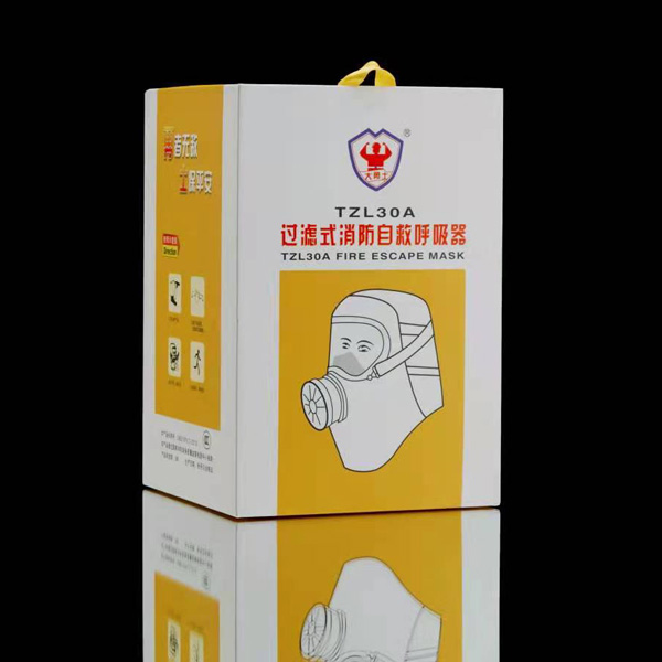 TZL30A過(guò)濾式消防自救呼吸器